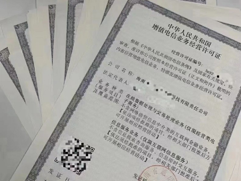 合作案例