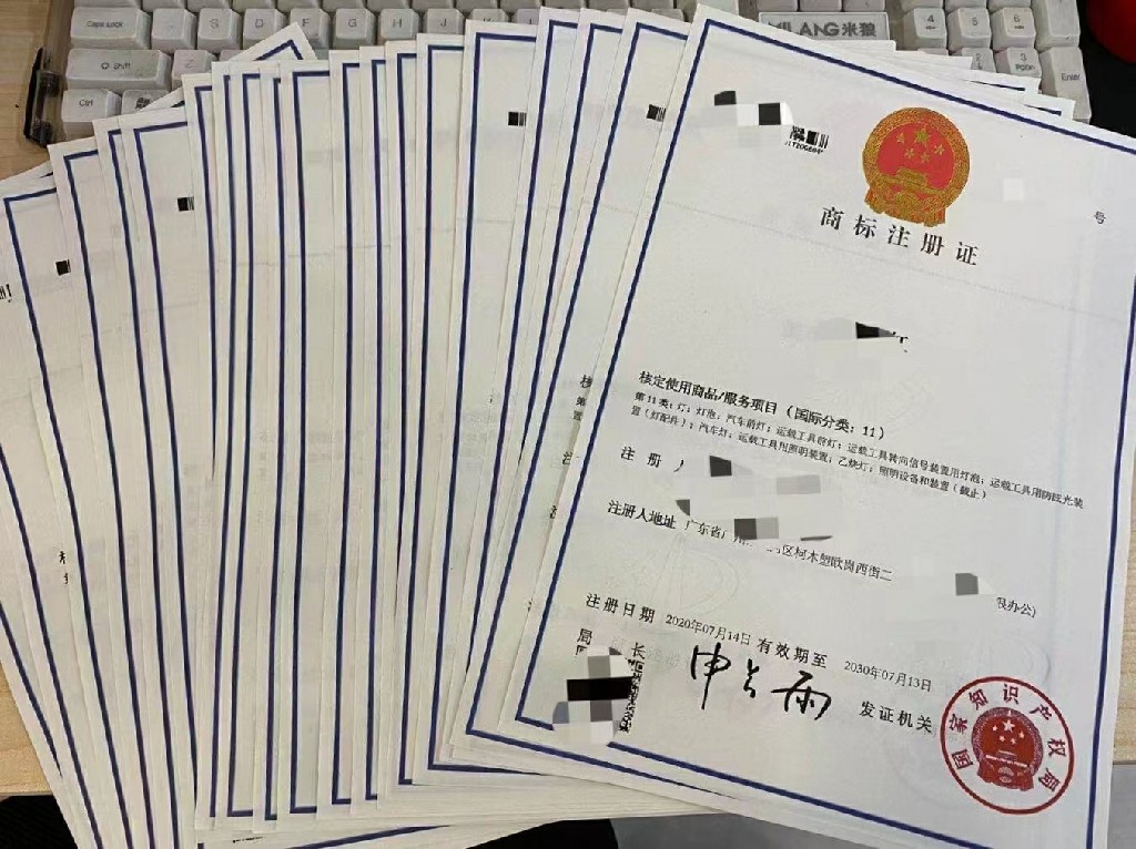 合作案例